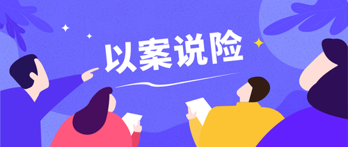 圖片來源于網絡，侵刪